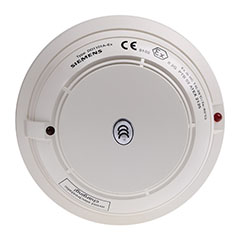 西門子DO1101A-Ex點型光電感煙火災探測器